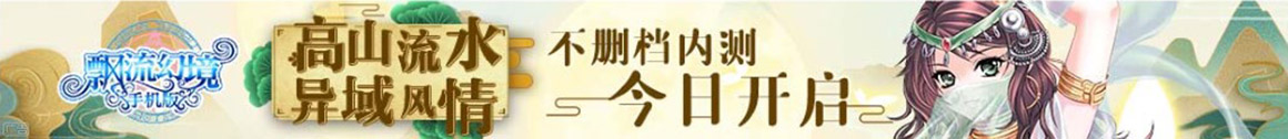 经济管理全球通